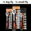 my-11134207-7r98q-lrvag5aozeasf4.webp Ratchet Socket Wrench Set