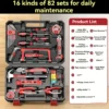 All Purpose Household Tool Set