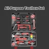 All Purpose Household Tool Set